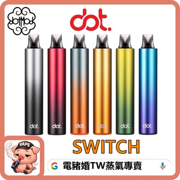 DOT WITCH DOT WITCH