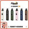 FITPOD O-SHADOW SE