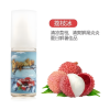 Solar system 太陽系 10ML 小煙油