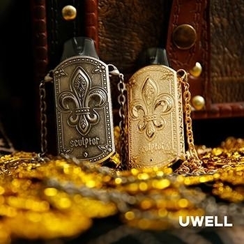 UWELL SCULPTOR 雕塑家