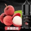 BIA 小煙