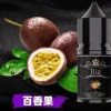 BIA 小煙