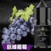 BIA 小煙