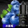 BIA 小煙
