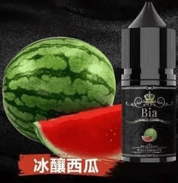 BIA 小煙
