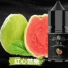 BIA 小煙