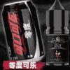 BIA 小煙