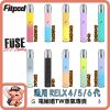 FITPOD FUSE