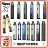 FITPOD X 斯萊克