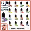 ILIA 小煙油