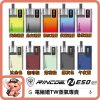 RINCOE NESO ET 主機
