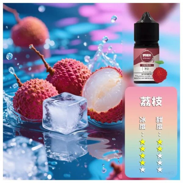ILIA 小煙油