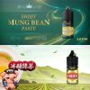 LEON 小煙油