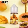 -88.8 小煙油