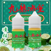 九龍冰室 凍檸七 小煙油