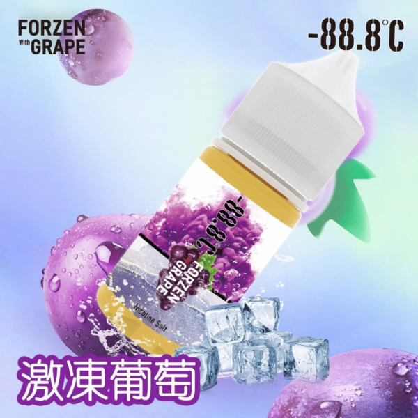 -88.8 小煙油