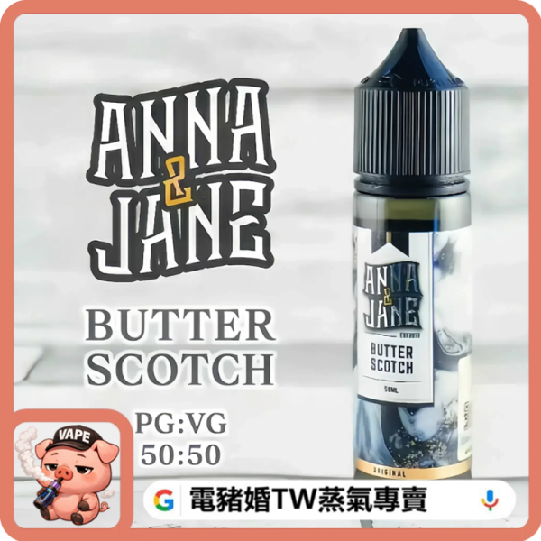 Anna&Jane 安娜與簡