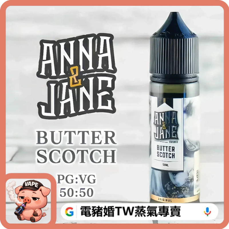 Anna&Jane 安娜與簡