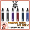 SAMURAI S1