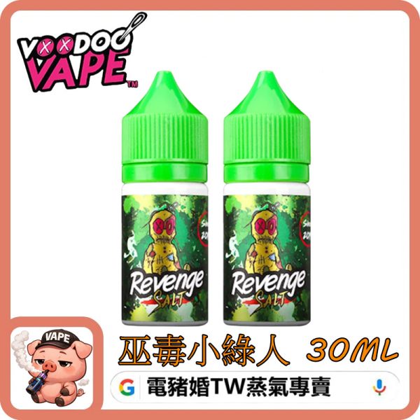 Voodoo Revenge 小綠人