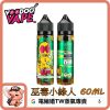 Voodoo Revenge 小綠人